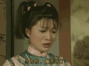 鹿鼎记|不管《鹿鼎记》怎么改编，剧中的老婆们都超有特色
