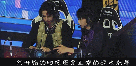 王一博|伞兵在赛场与王一博地下交易，要签名被拍却不知，二人假装无事反应太不自然