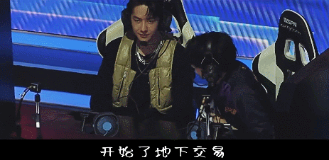 王一博|伞兵在赛场与王一博地下交易，要签名被拍却不知，二人假装无事反应太不自然