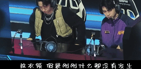 王一博|伞兵在赛场与王一博地下交易，要签名被拍却不知，二人假装无事反应太不自然