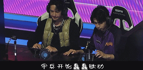 王一博|伞兵在赛场与王一博地下交易，要签名被拍却不知，二人假装无事反应太不自然