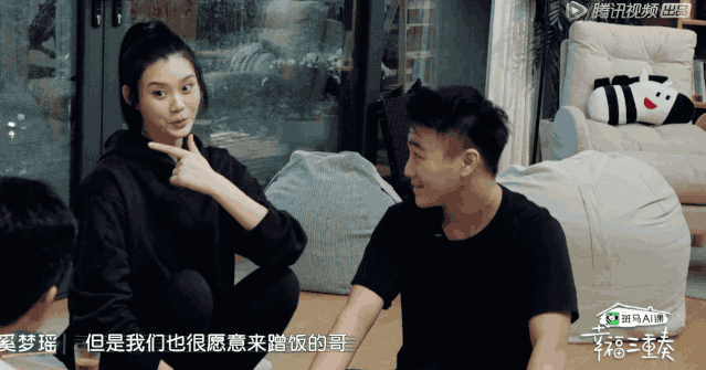 奚梦瑶|奚梦瑶夫妇的日常，跟想象的不太一样啊