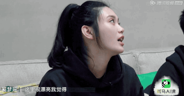 奚梦瑶|奚梦瑶夫妇的日常，跟想象的不太一样啊