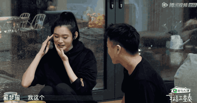 奚梦瑶|奚梦瑶夫妇的日常，跟想象的不太一样啊