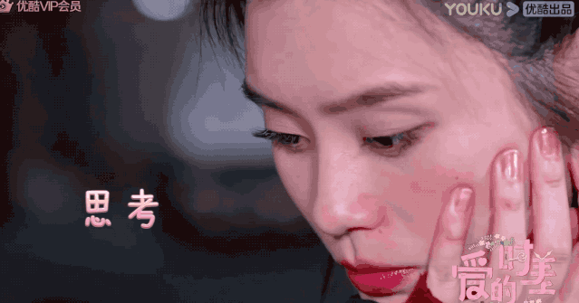 奚梦瑶|奚梦瑶夫妇的日常，跟想象的不太一样啊