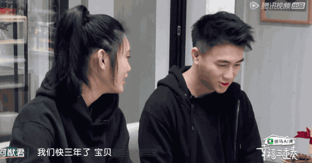 奚梦瑶|奚梦瑶夫妇的日常，跟想象的不太一样啊