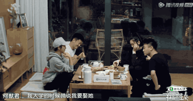 奚梦瑶|奚梦瑶夫妇的日常，跟想象的不太一样啊