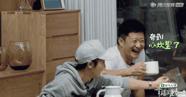 奚梦瑶|奚梦瑶夫妇的日常，跟想象的不太一样啊