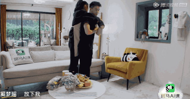 奚梦瑶|奚梦瑶夫妇的日常，跟想象的不太一样啊