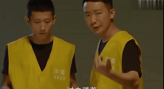 张一山|没了痞，张一山只剩油了