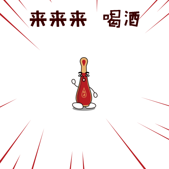 经过策划,设计,修改,打磨表情包在互联网社交中发挥