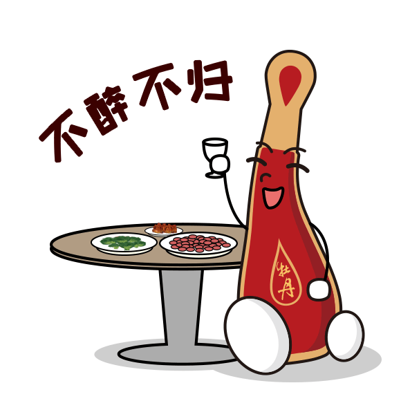 经过策划,设计,修改,打磨表情包在互联网社交中发挥