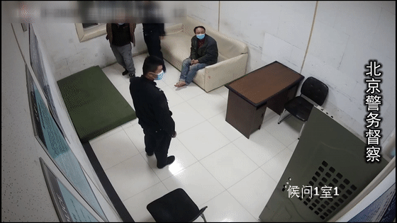 北京|北京一男子酒后耍起“铁头功”，一头把自己撞进了看守所