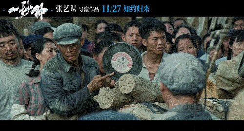 张译|也该轮到张译拿影帝了