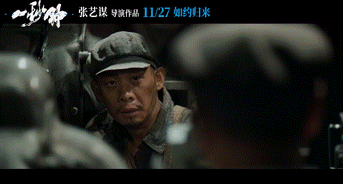 张译|也该轮到张译拿影帝了