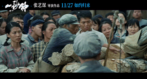 张译|也该轮到张译拿影帝了