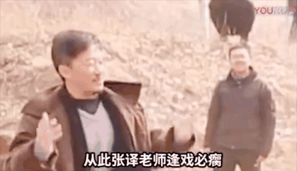 张译|也该轮到张译拿影帝了