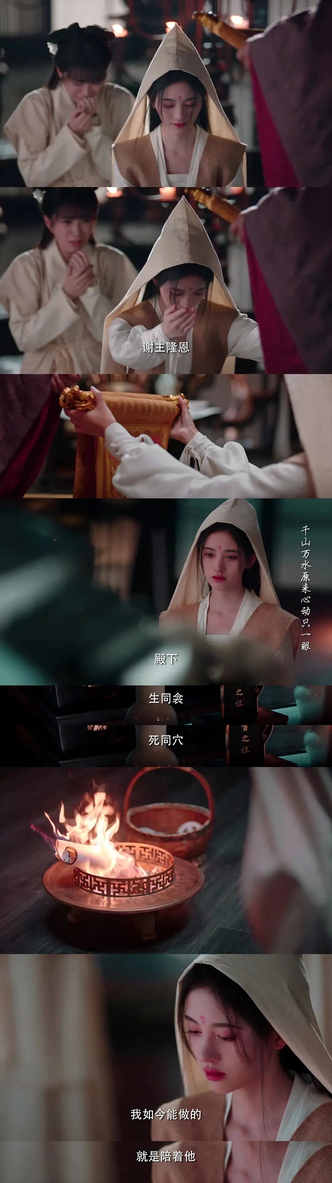 鞠婧祎|鞠婧祎，最美演员