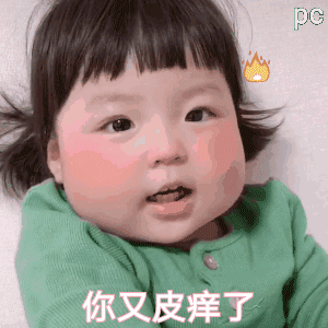300_300gif 动态图 动图