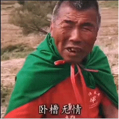 长期待在剧组,但树欲静而风不止,网络职黑屡次三番制造事端,无中生有