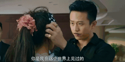 邓超|求邓超放弃喜剧