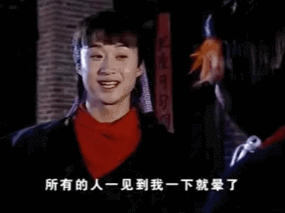 邓超|求邓超放弃喜剧