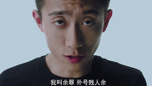 张一山|2.6分年度烂剧诞生，张一山的演技也救不了新版《鹿鼎记》