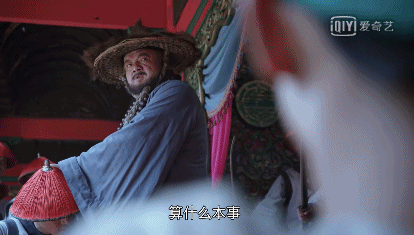 张一山|2.6分年度烂剧诞生，张一山的演技也救不了新版《鹿鼎记》