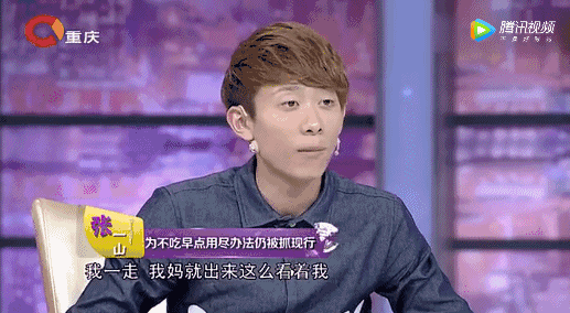 张一山|2.6分年度烂剧诞生，张一山的演技也救不了新版《鹿鼎记》