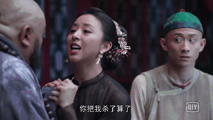 张一山|2.6分年度烂剧诞生，张一山的演技也救不了新版《鹿鼎记》