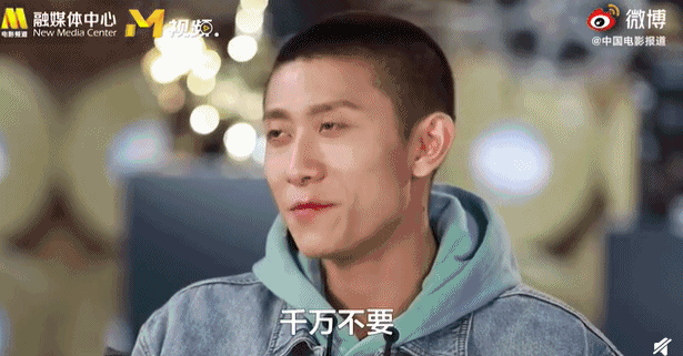 张一山|2.6分年度烂剧诞生，张一山的演技也救不了新版《鹿鼎记》