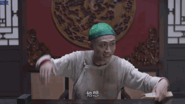 周星驰|黄晓明要写感谢信？张一山版《鹿鼎记》被群嘲，我却想起了周星驰