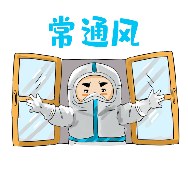 秋冬季流感肆虐家长一定做好这些预防措施