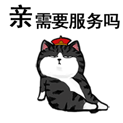 谢楠|两人强势暴躁的人居然能处得这么和谐！谢楠真该出本御夫秘笈