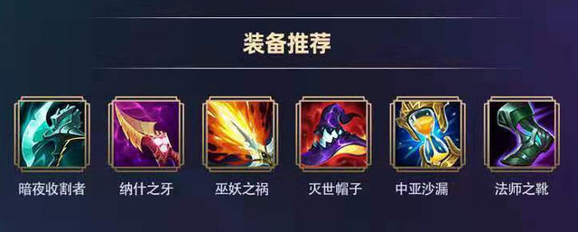 s11老鼠最新攻略:姿态的ap老鼠玩法成主流