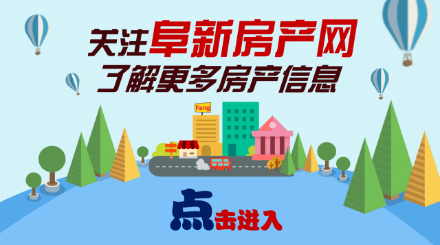 货运司机招聘_重要通知:关于漳州进一步加强货运车辆驾驶员健康管理的通告