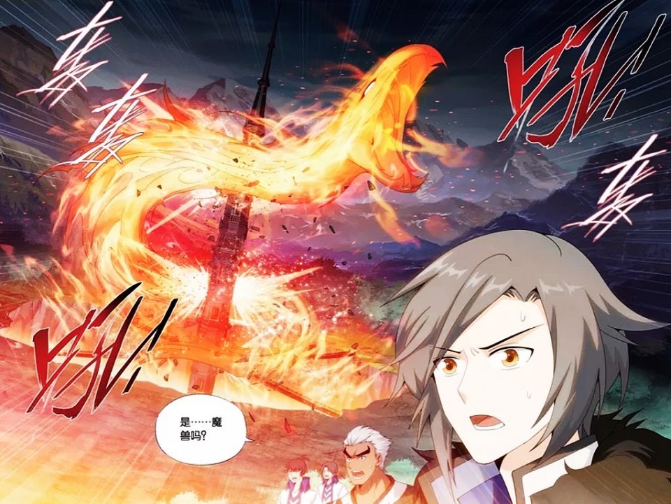 斗破苍穹：被誉为最实用的异火，炼药师最爱第三种，虚无吞炎排最后？