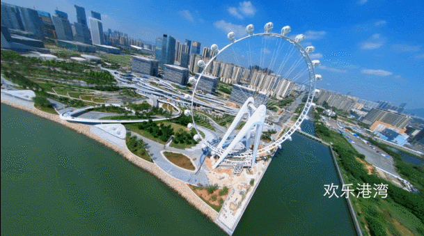 609_339gif 动态图 动图