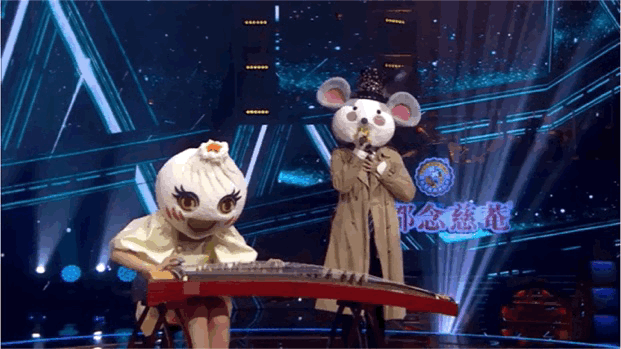 蒙面唱将猜猜猜一只表情包双笙揭面原来你是这样的00后