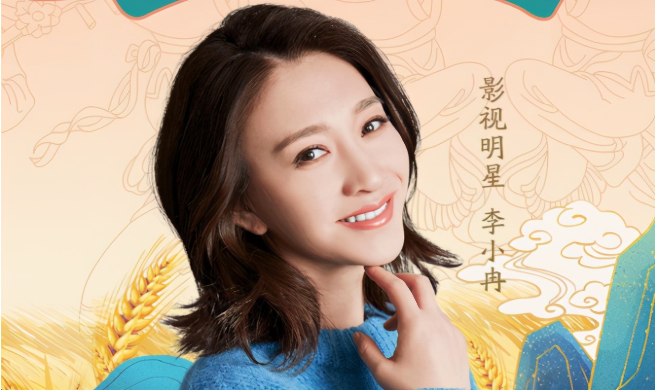 李小冉明明是金鹰影后,为何直播仅30人观看?1细节成主要诱因