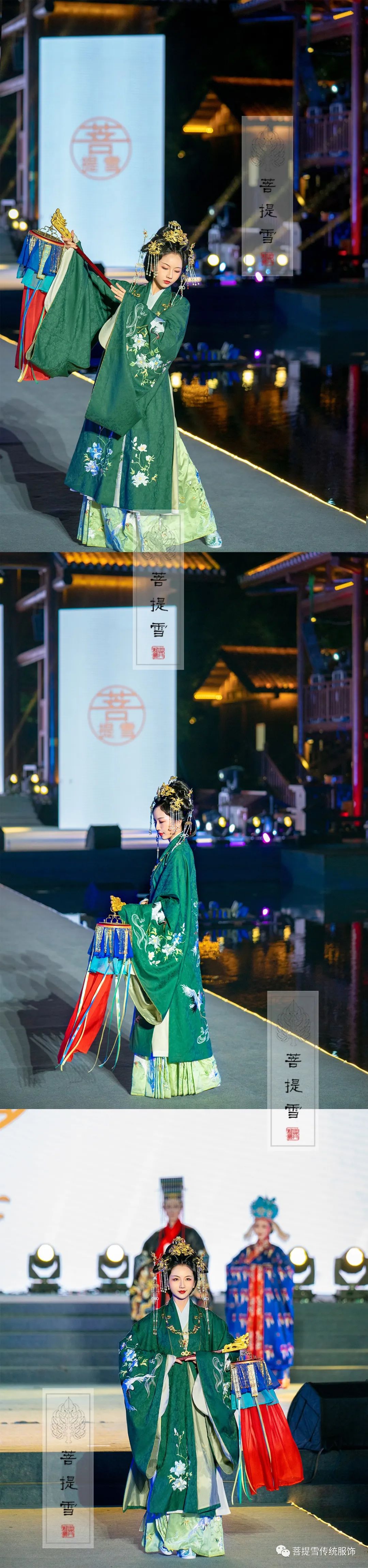 2020年汉服节中国汤里菩提雪明制走秀现场