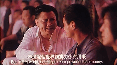 他是《古惑仔》中的大佬蒋天养,曾提携周星驰上位,如今惨遭封杀