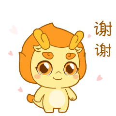 "疫"路同行 感谢有你坚守家园与千千万万的抗疫卫士一道这一群"小龙人