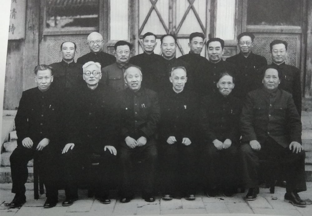 Image result for 毛主席和中央領導
