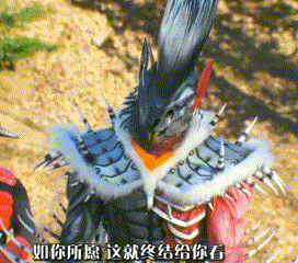 王小明为何会有这么高的人气 不是靠帝骑的强大 而是凭借那股神秘的魅力 腾讯新闻