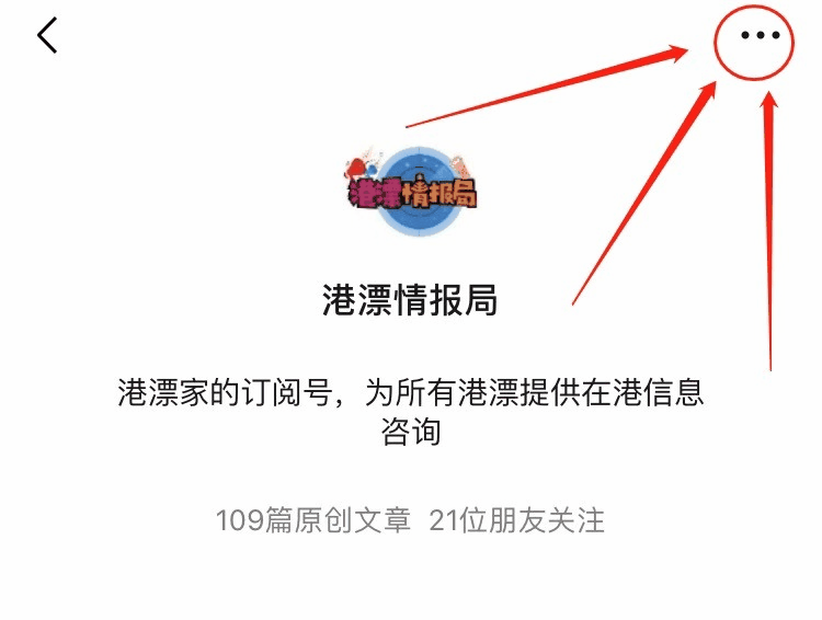 疫情|今日疫情｜今增14宗确诊 再有科大教职员确诊