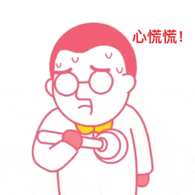 消防隐患丛生通道犹如迷宫白领公寓墙掉掉心慌慌房裂裂屋漏漏办公楼