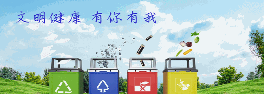 川滇明珠|会东《青青河畔草》赏析插图