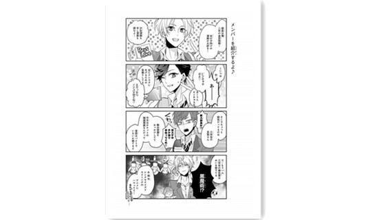 没有违和感 女子力男子 漫画引日网友热议 腾讯网