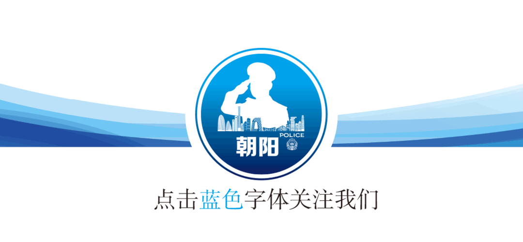 北京疫情后人口_最新疫情通报!去过北京这些地方的人员请注意!